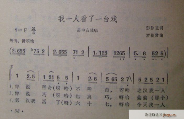 ��һ�˿���һ�_��(���ָ��V)1