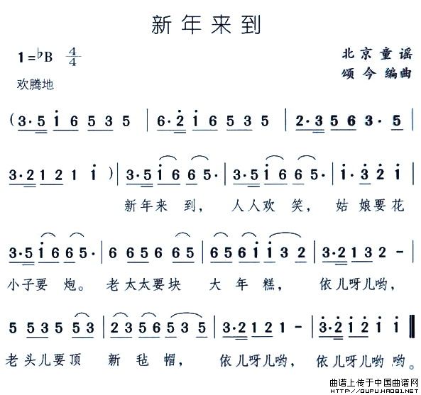 �����(l��i)��(���ָ��V)1