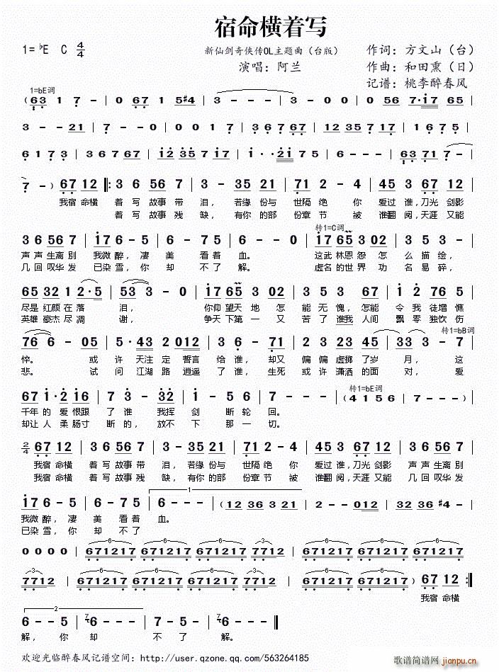 �����M��(zh��)��(xi��) ���Ʉ���b��OL���}�� �_��(ʮ�ּ�����)1