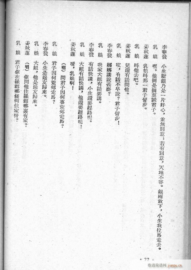 �ӱ������x�� ������ 51 95(ʮ�ּ�����)22