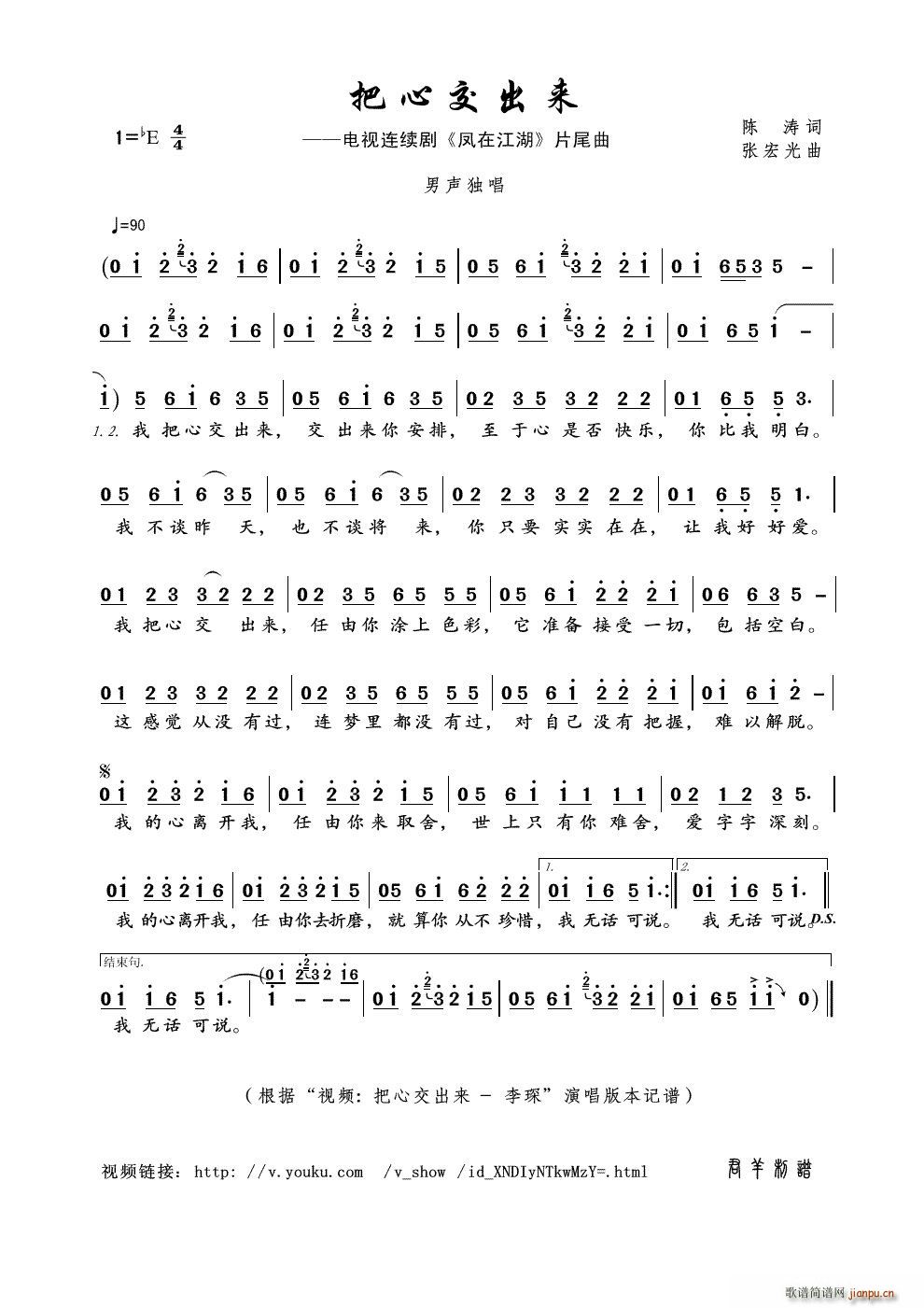 ���Ľ�����(l��i) ҕ�l ���Ľ�����(l��i) ��� ��(ʮ�ּ�����)1