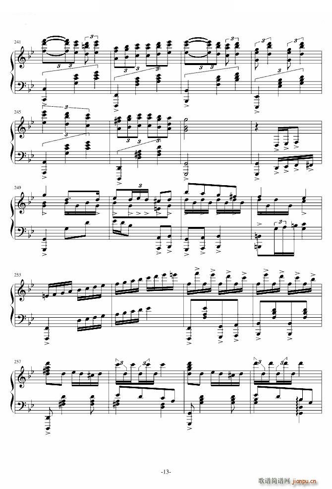 ��Ѫ���TʿguiltyƬ�^ ��Ч����(����V)13