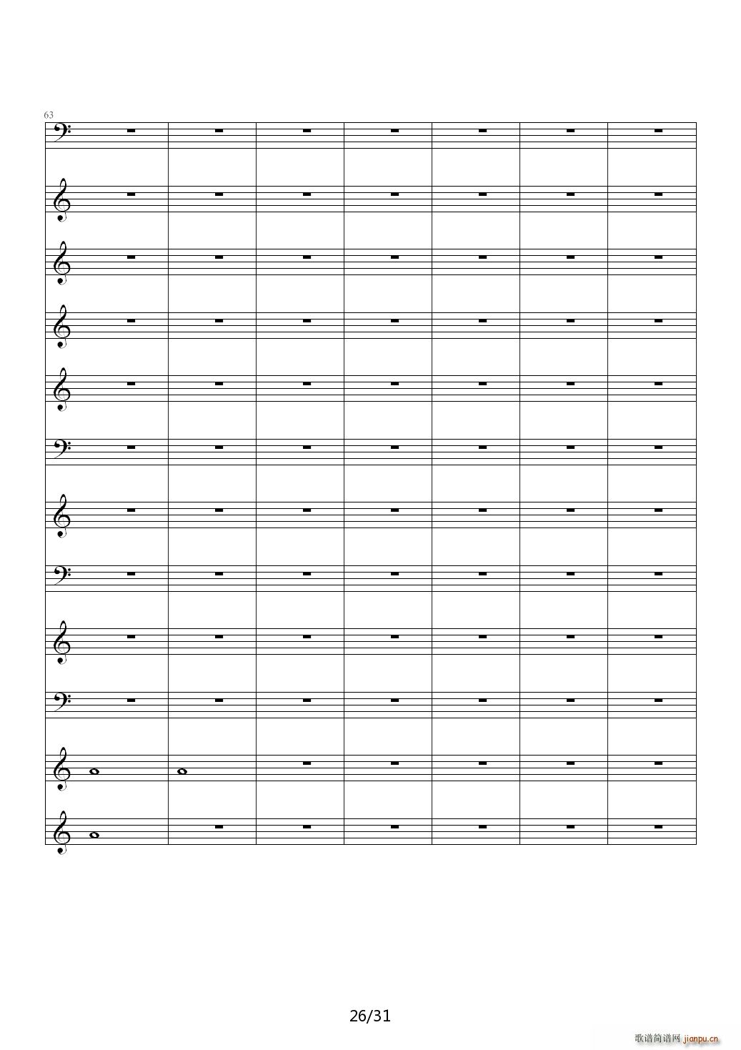 �@ ���s������ C�{(����V)26