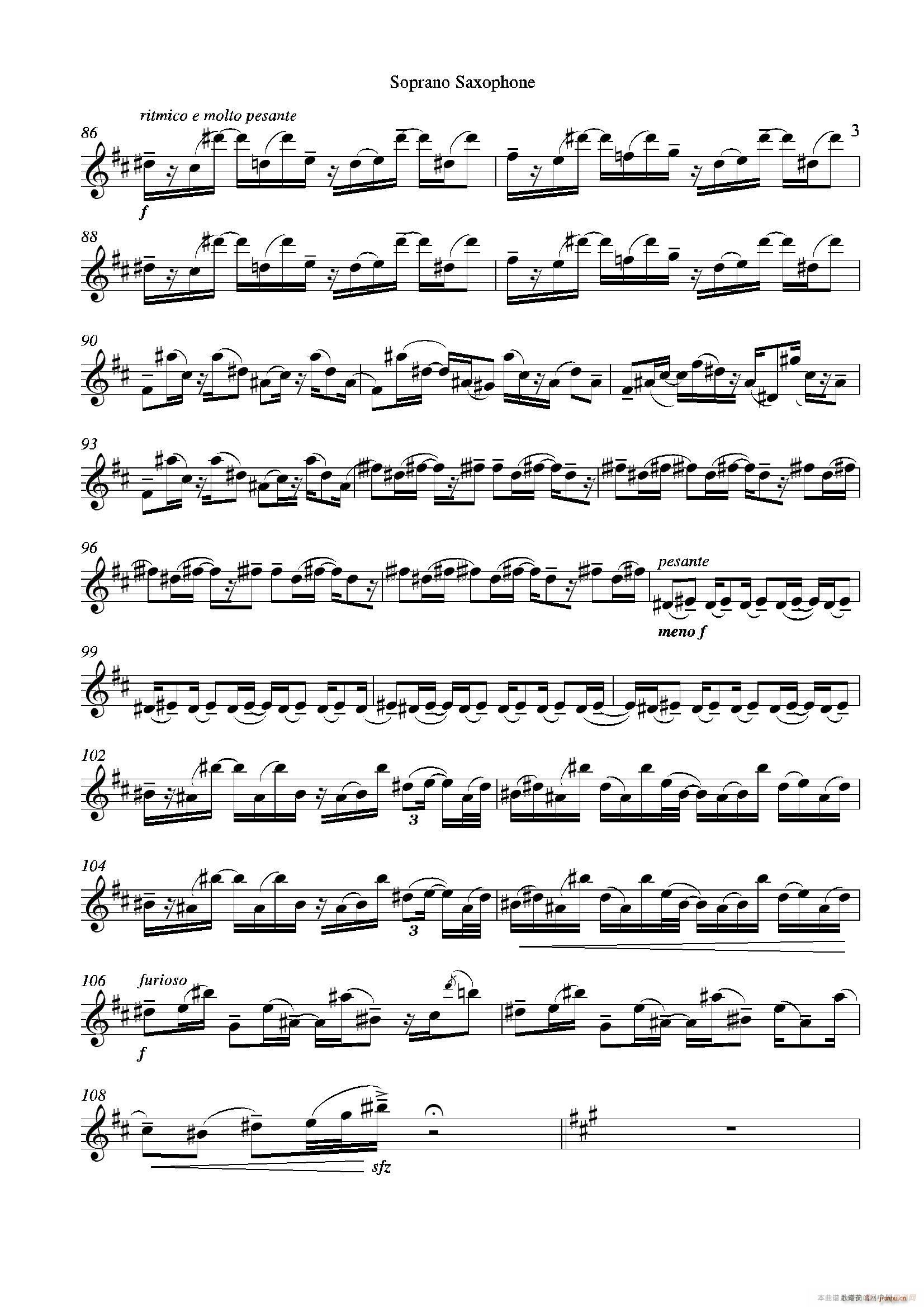 Grigri ����������_��˹(���V)3