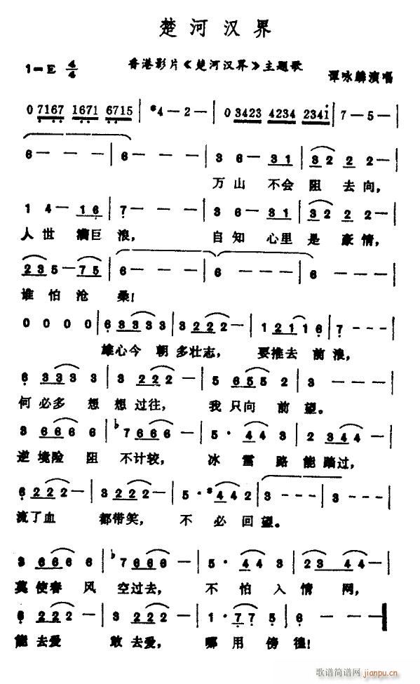 ���ӝh��(���ָ��V)1