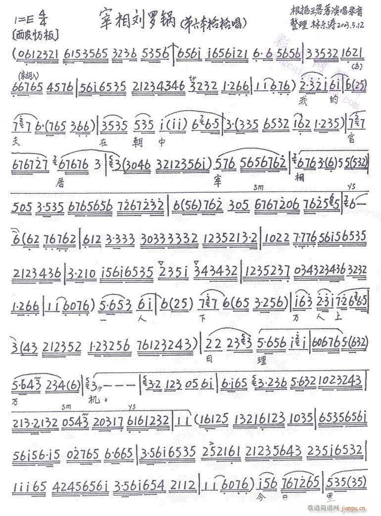 �������_�36-42����(�������V)1