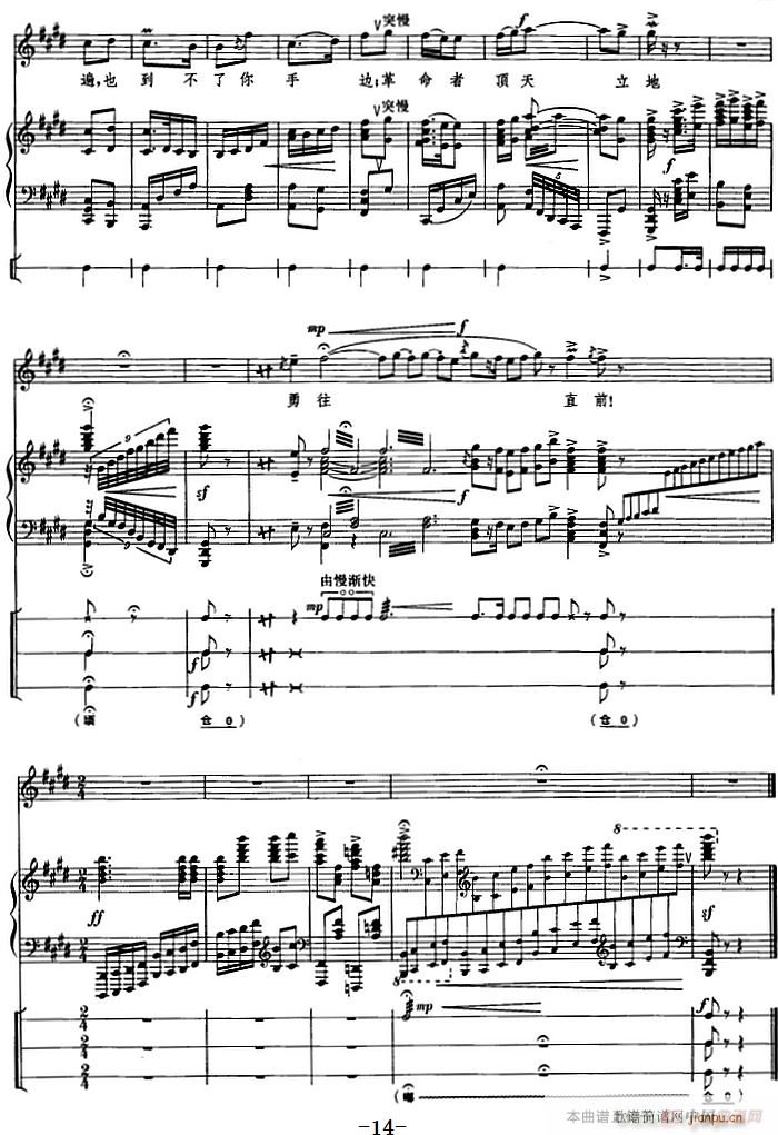 ��ٰ鳪���� �t��ӛ ���ĉ�־�_���� ����ͳ���(����V)14