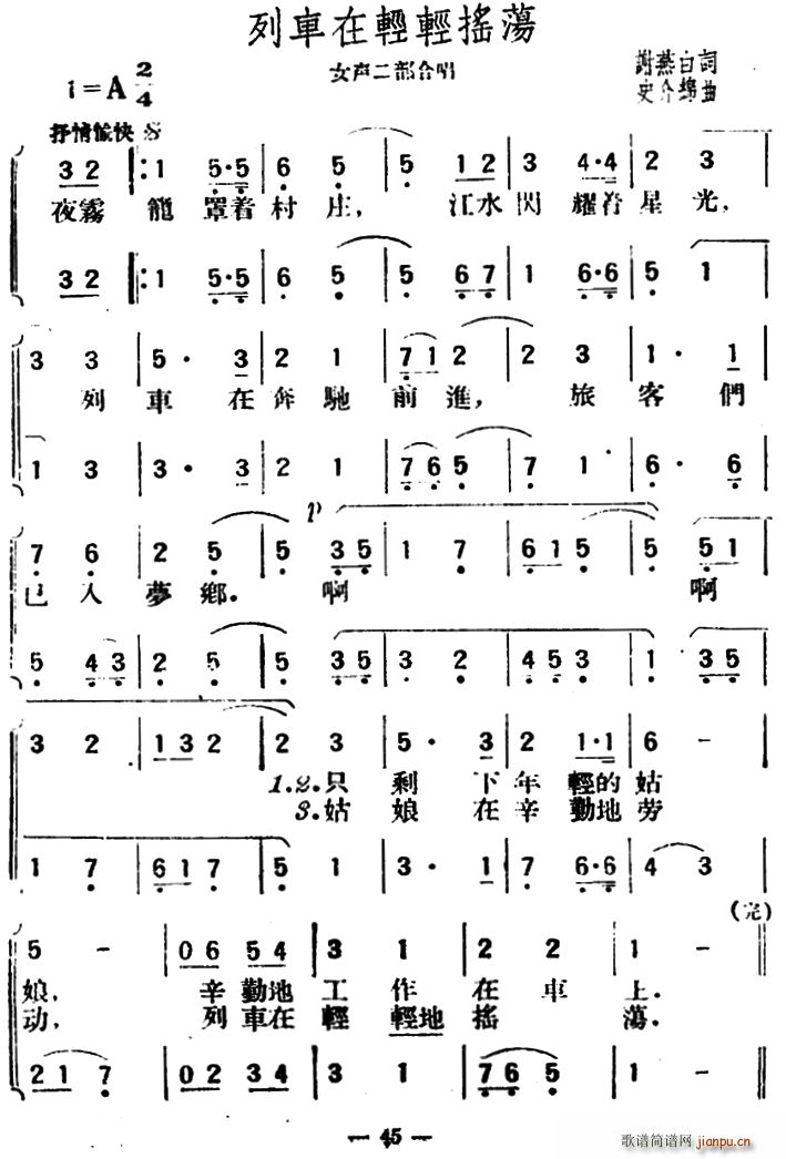 ��܇(ch��)���p�p�uʎ(���ָ��V)1