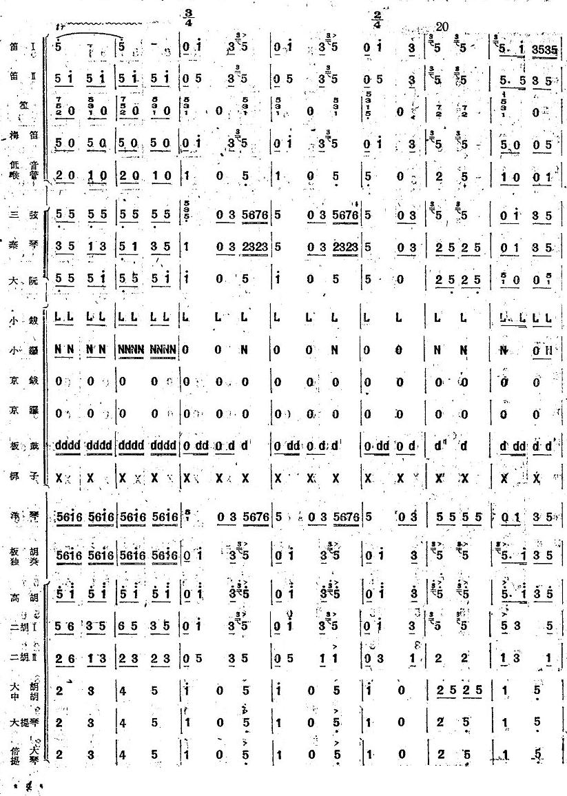 ������3(���V)1