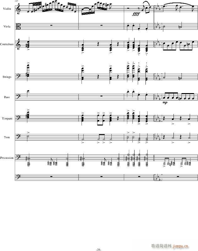 ���� ���� ��(����V)25