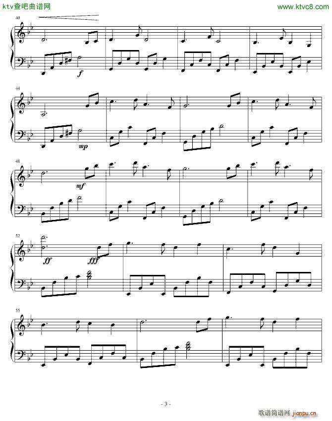 ����֮��(����V)3