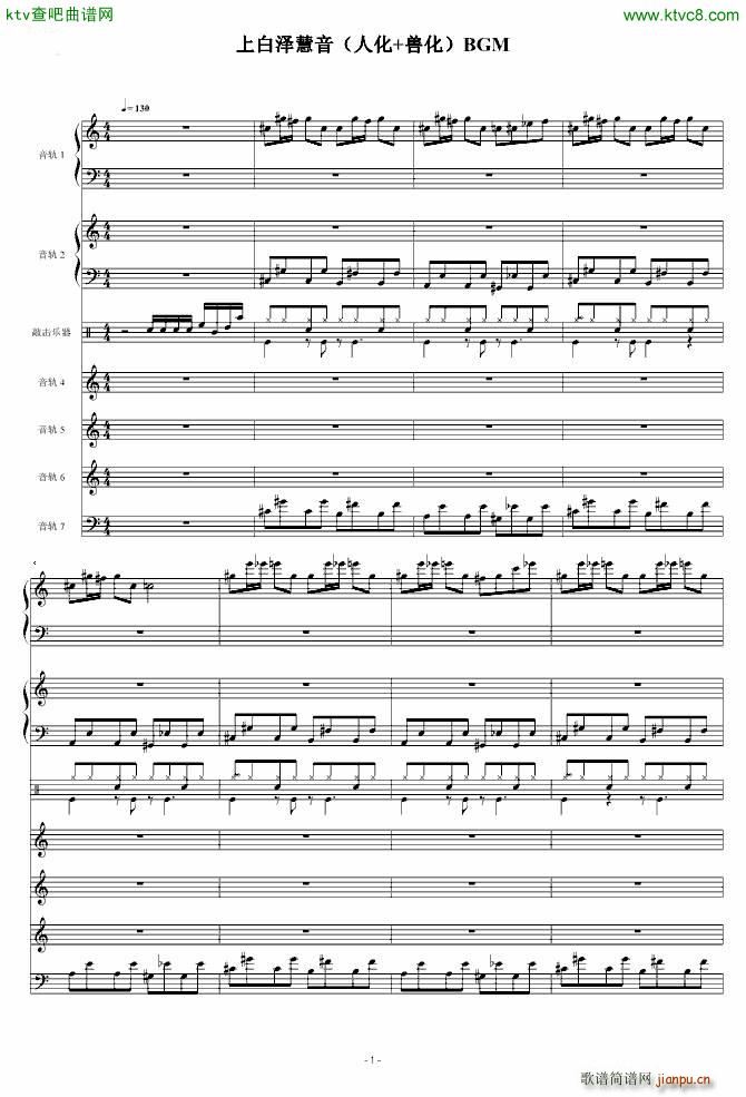 ����Ė|��֮Ѫ �h��������֮�� ���V(����V)1