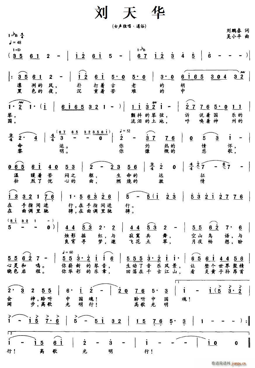 �����A(���ָ��V)1