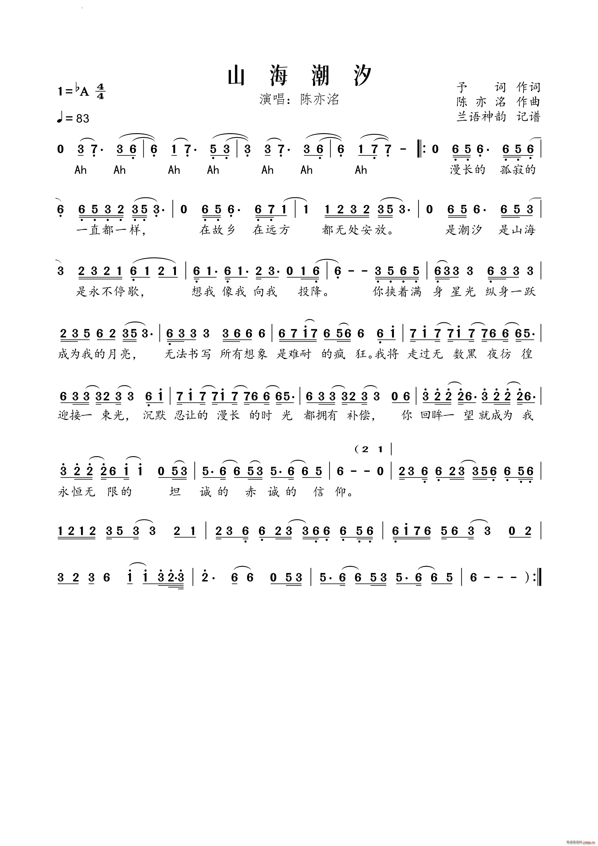 ɽ����ϫ(���ָ��V)1