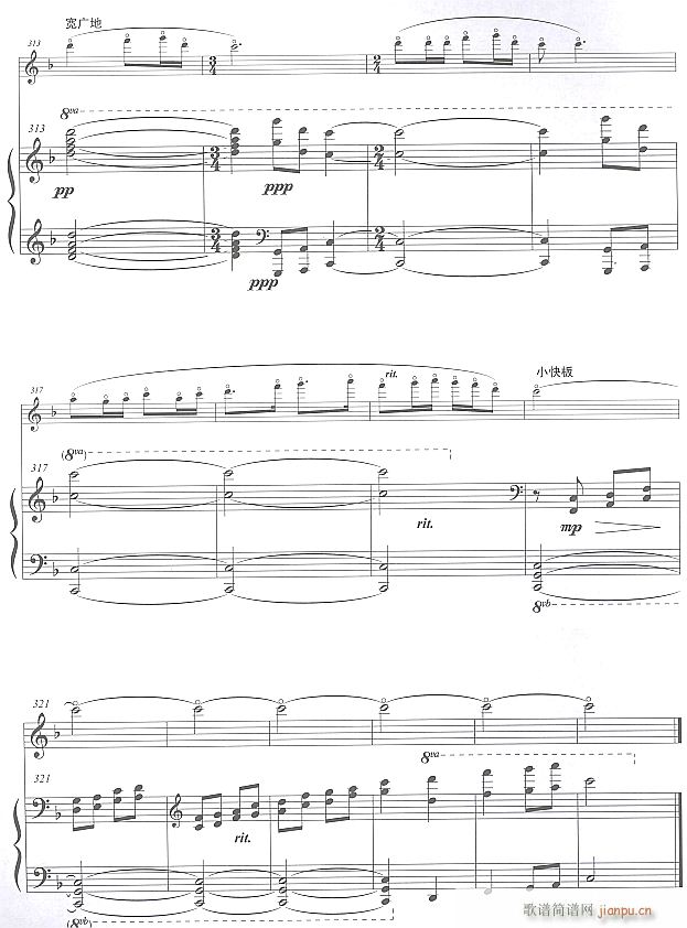 ��������ҹ �L(ch��ng)�Ѫ��� 21(�Ѻ��V)1