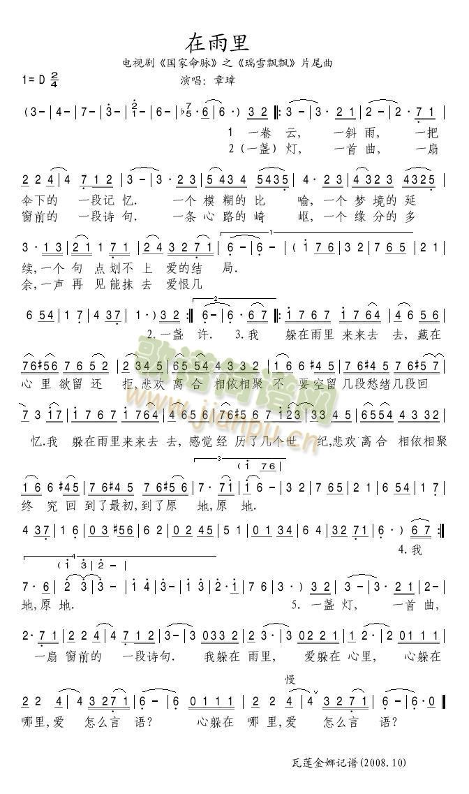 ������(���ָ��V)1