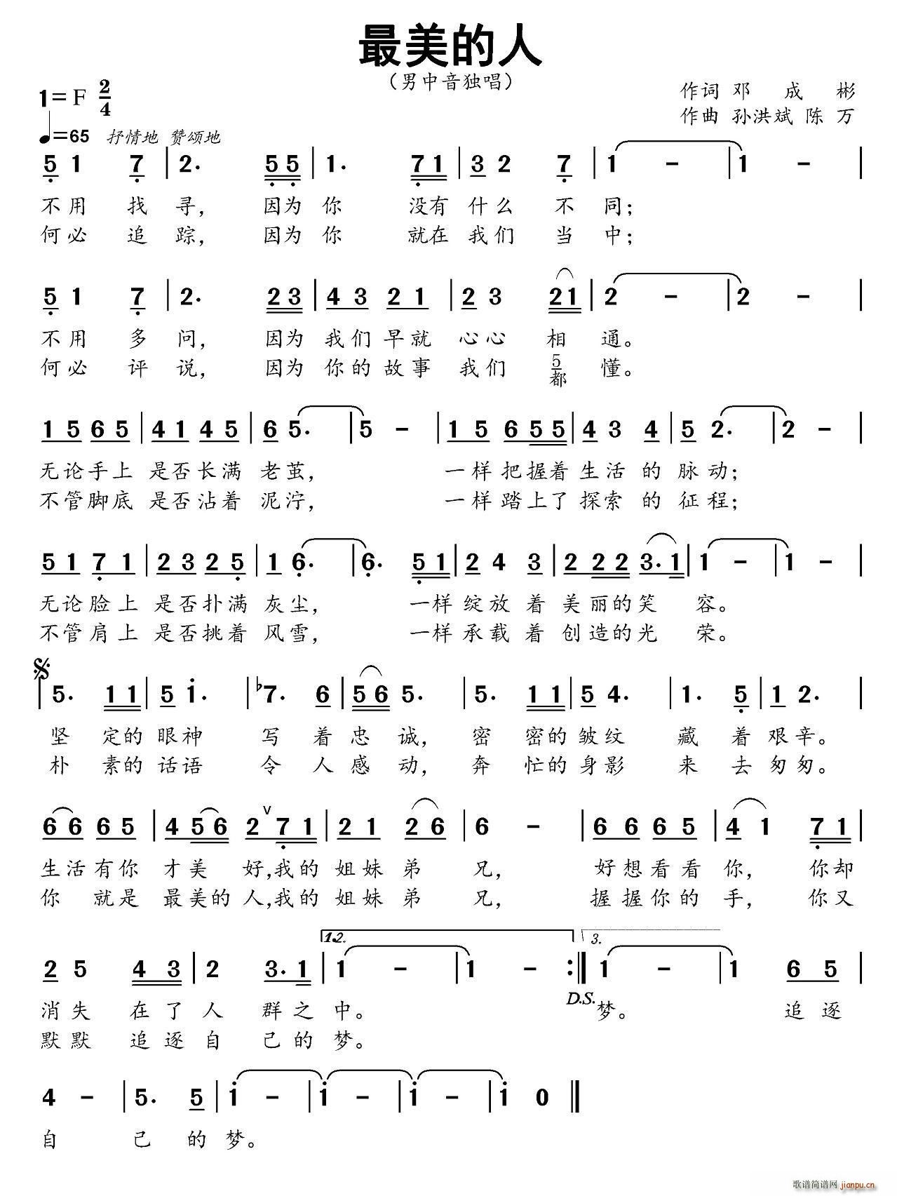 �������� �O���(���ָ��V)1