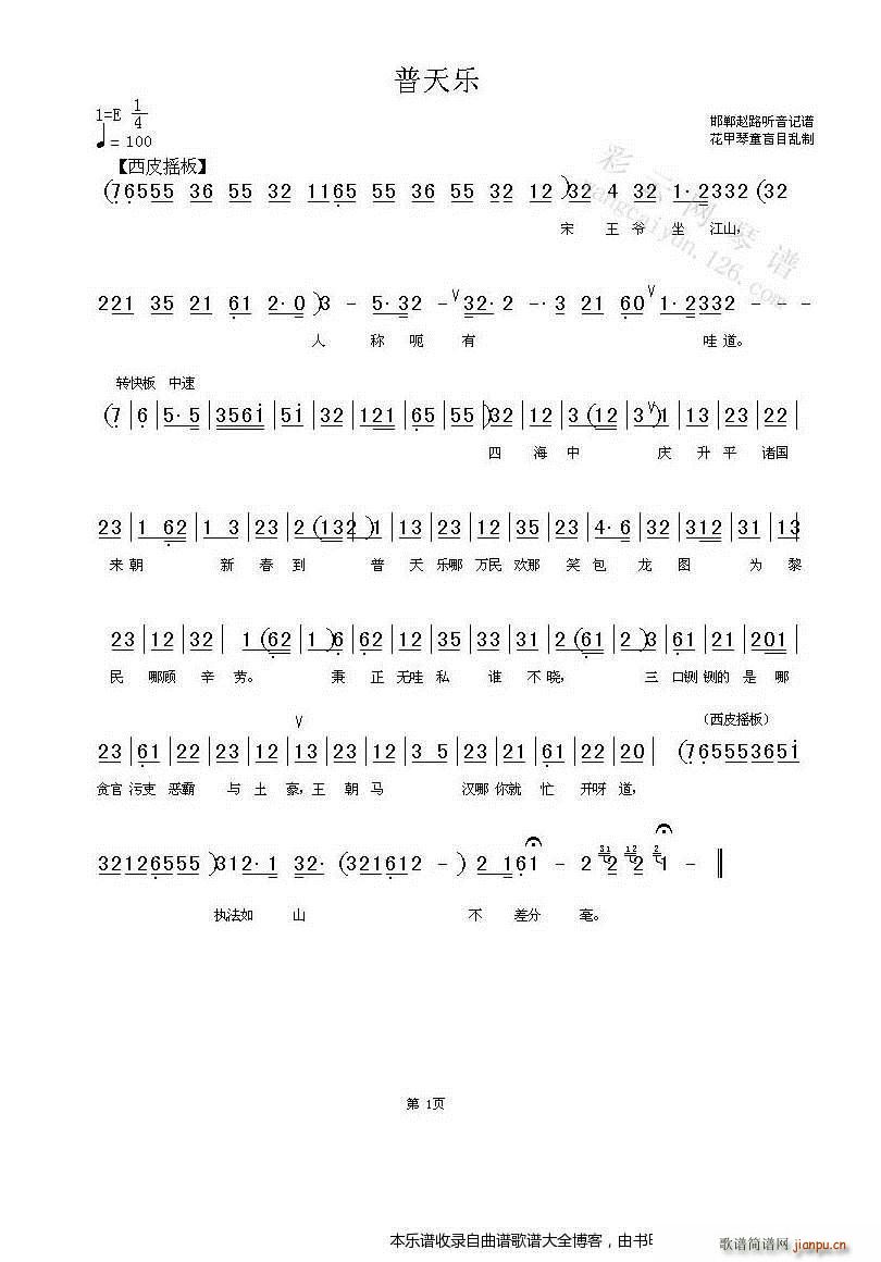 ���옷(l�� ) ���� ���V(�������V)1