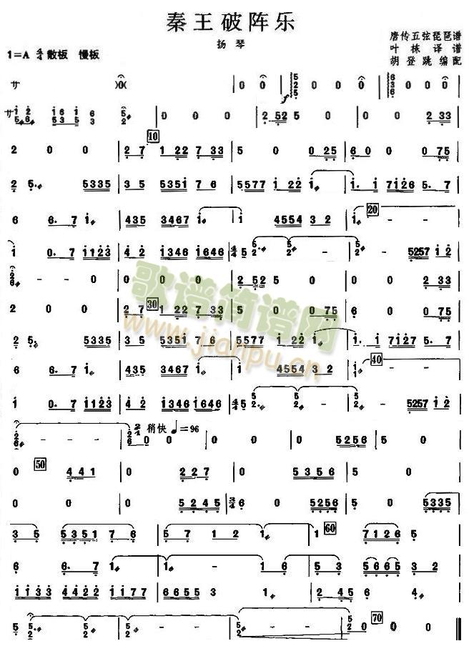 ������ꇘ�(l�� )֮�P�ٷ��V(���V)1