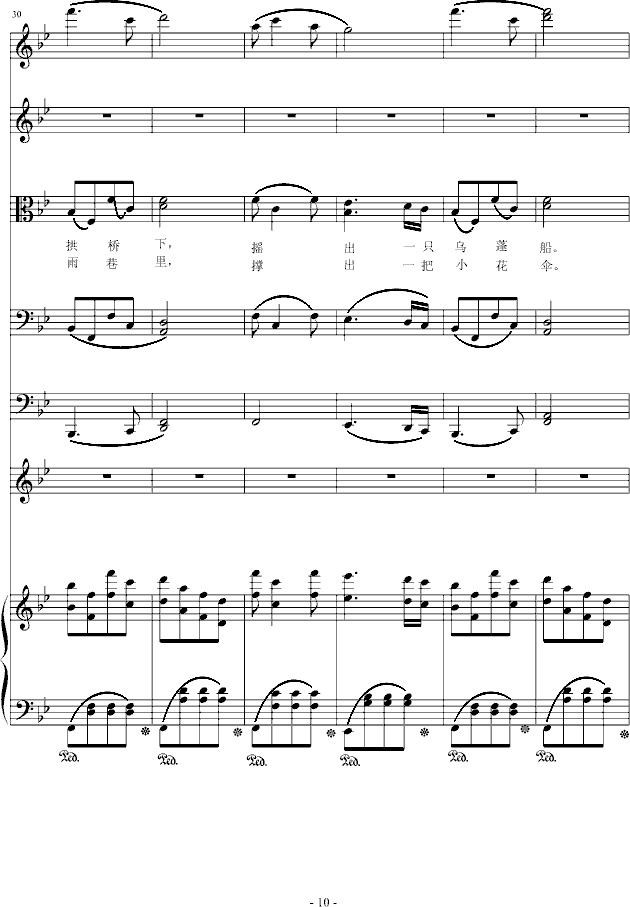 �������Ľ���(����V)10