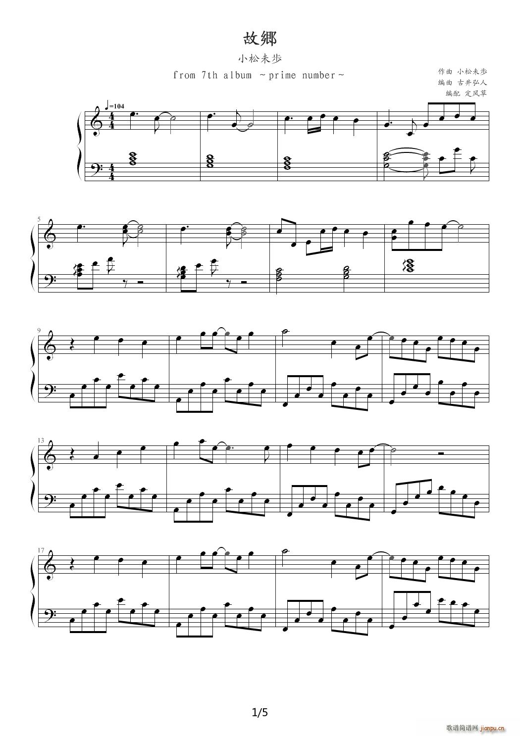 ���l С��δ�� ���ϸ��� C�{(����V)1