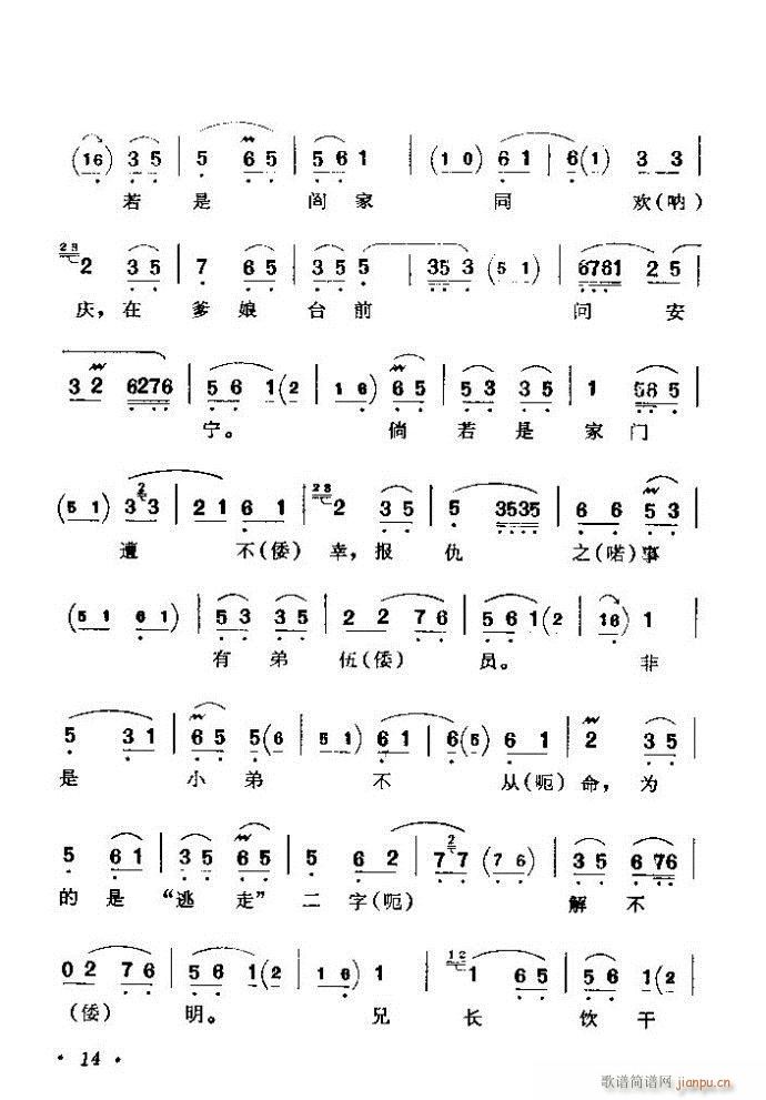 ������(zh��)����ǻ�x �ϼ� Ŀ�ǰ�� 1 60(�������V)20