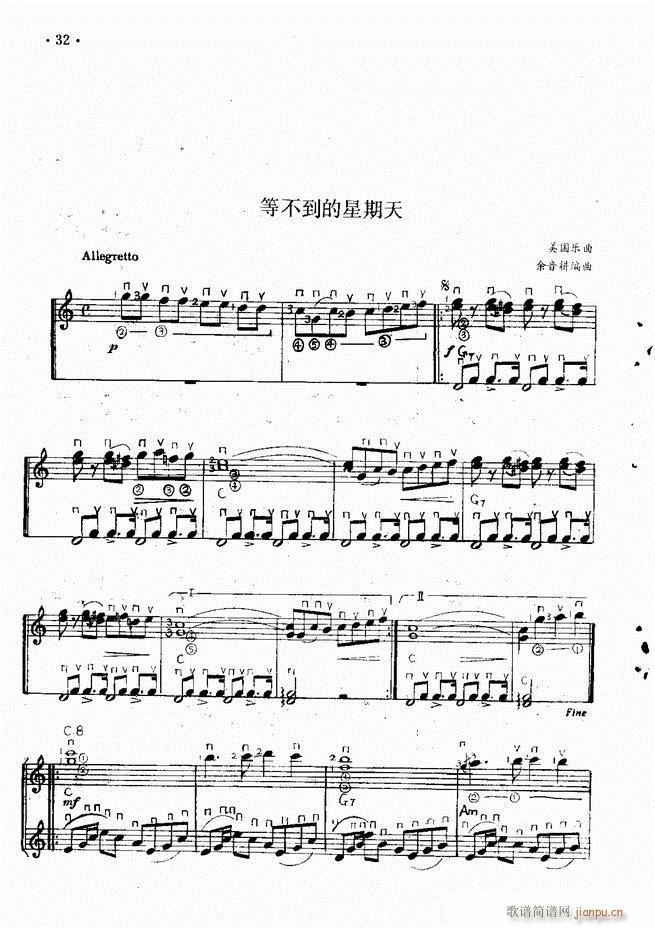 �������������x(����V)34