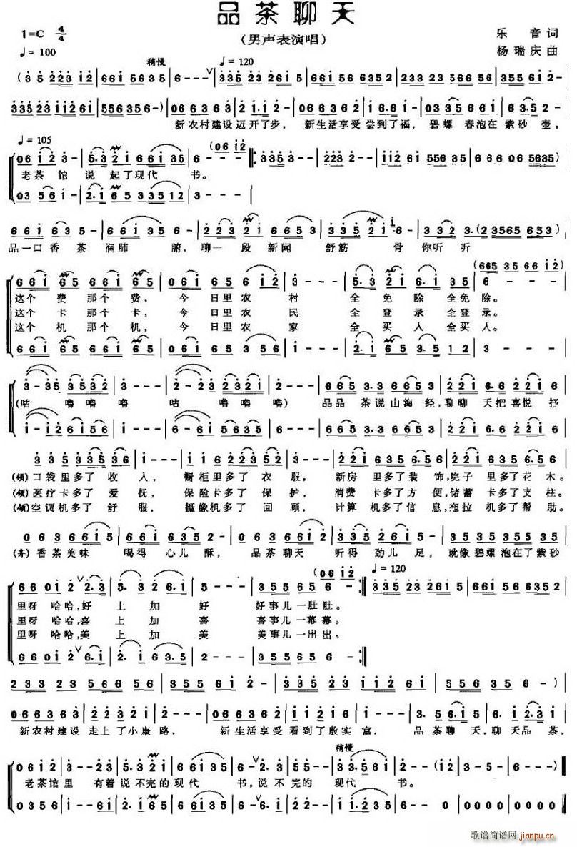 Ʒ������(���ָ��V)1