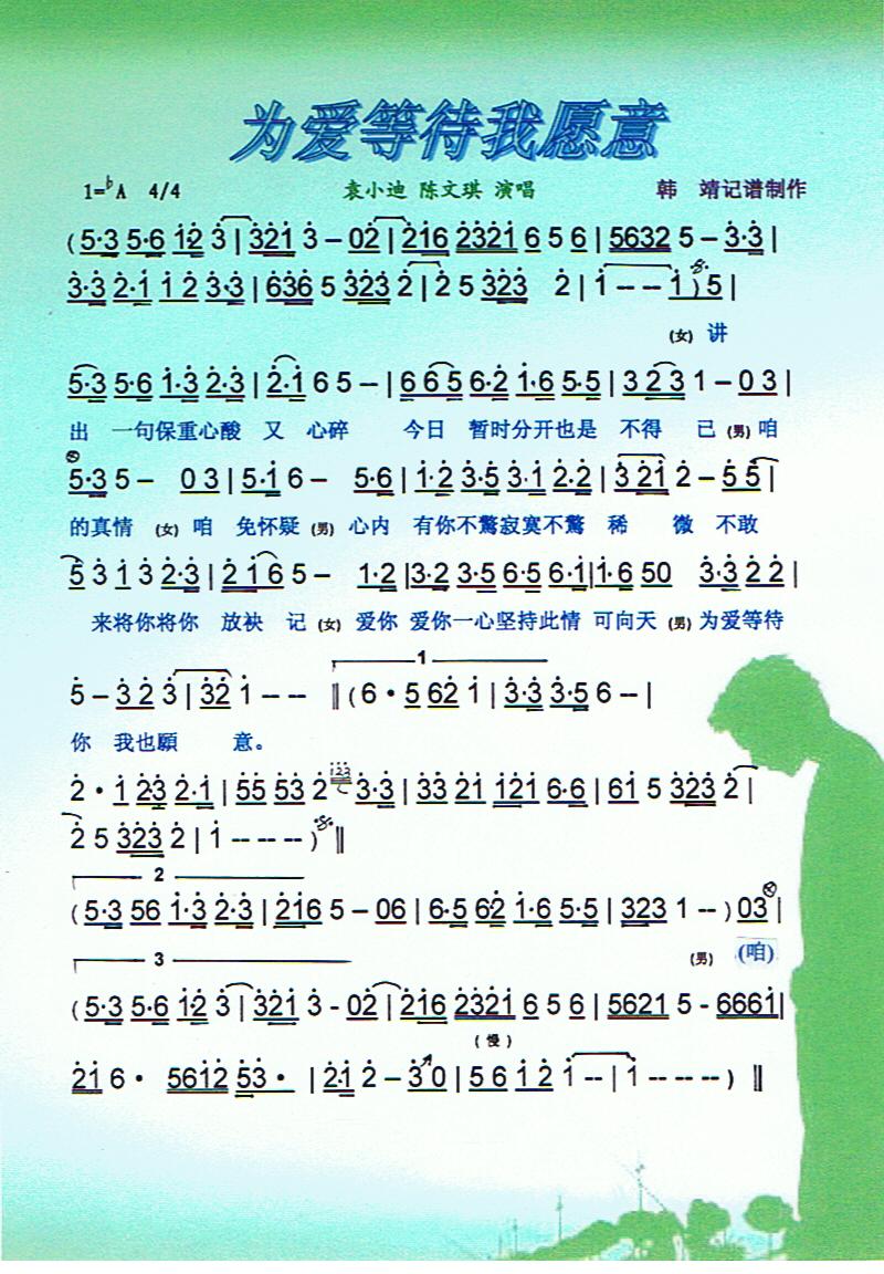 ���(��i)�ȴ���Ը�⡾���V��(ʮ�ּ�����)1