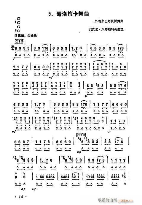 ����÷������(�λɹ��V)1