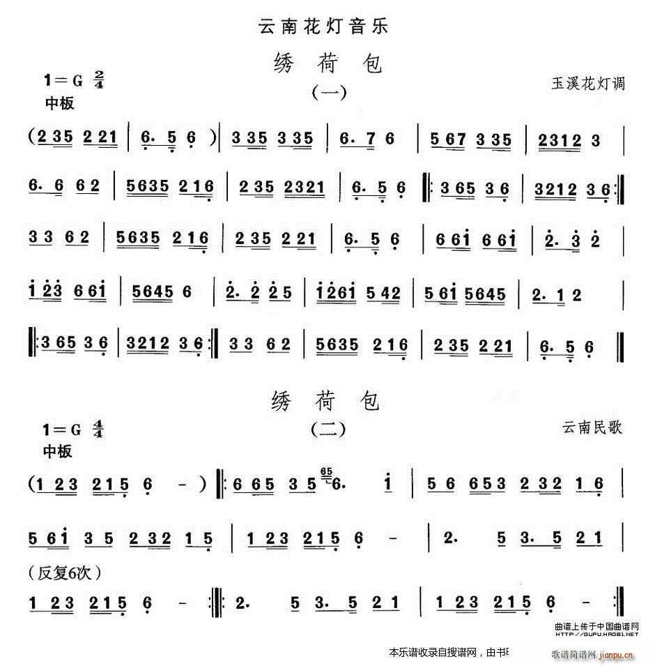 ���ϻ��� �C�ɰ�(���ָ��V)1