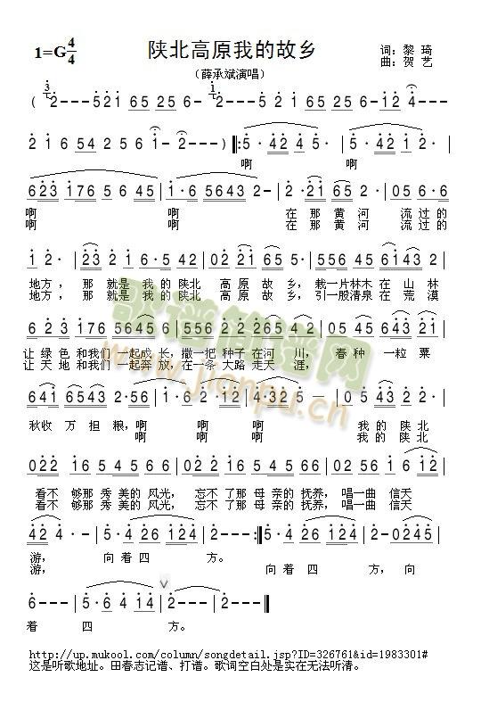 ꃱ���ԭ�ҵĹ��l(���ָ��V)1