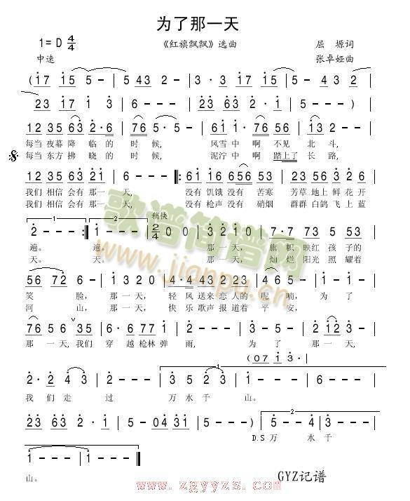 ������һ��(���ָ��V)1