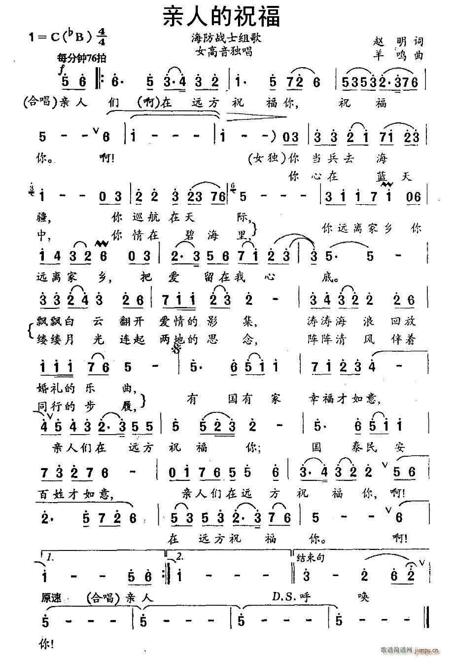 �H�˵�ף�� ���Q��(���ָ��V)1