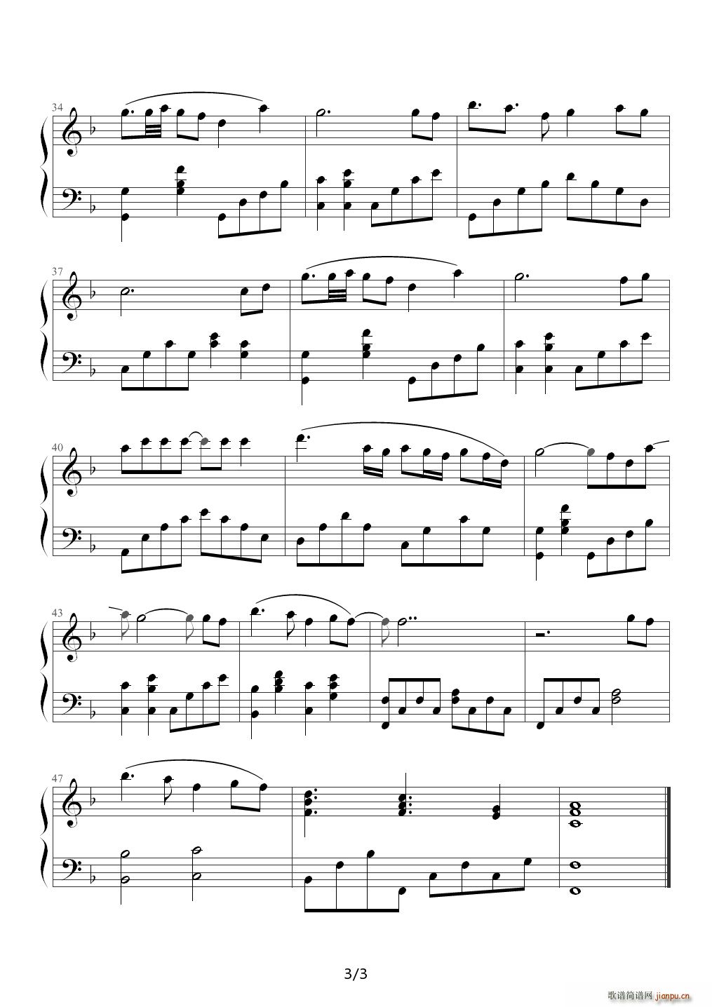 ���(��i)�V�� �Ї�������10�� ��־�� ��٪���� F�{(����V)3