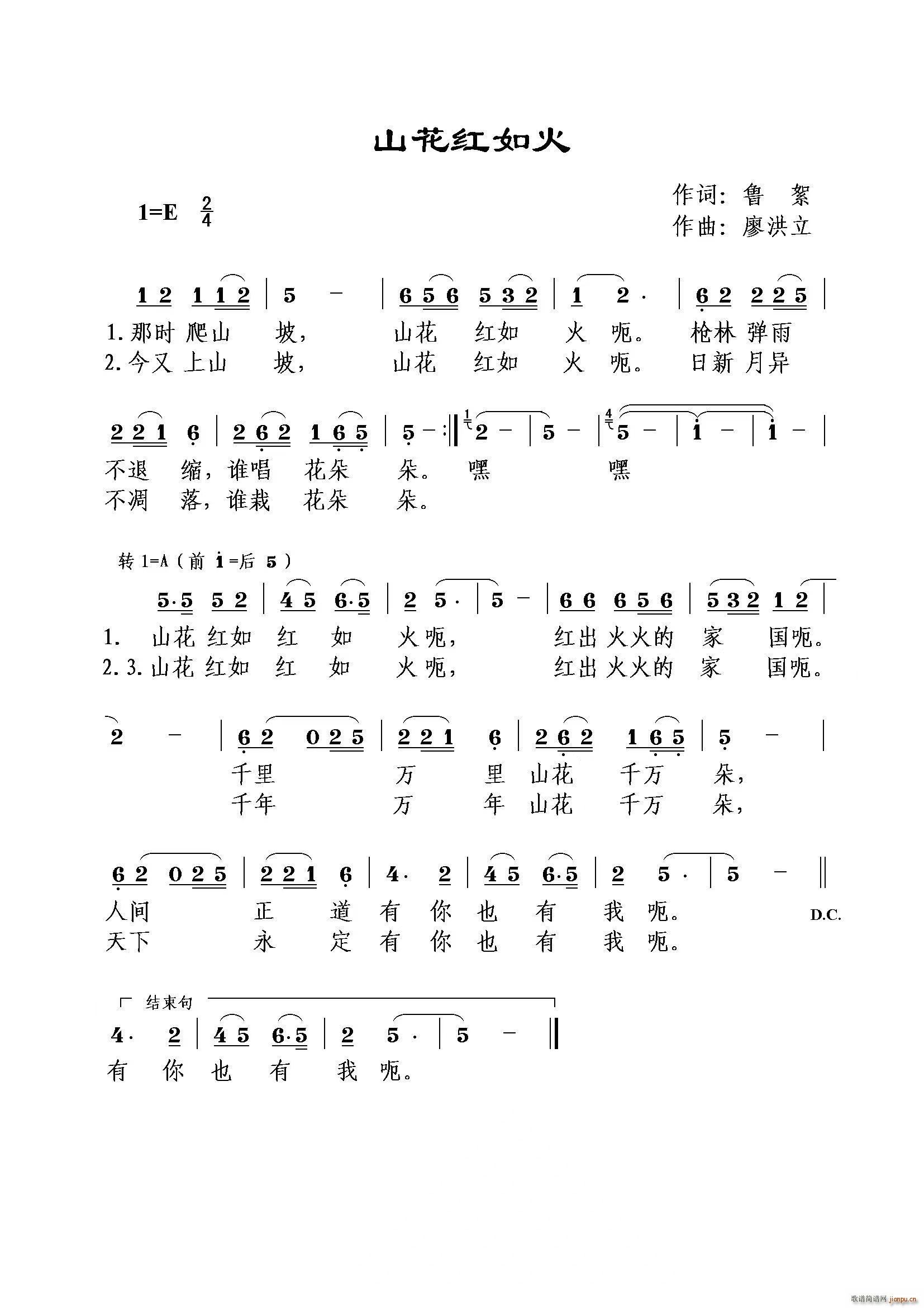 ɽ���t��� �������L(f��ng)(ʮ�ּ�����)1