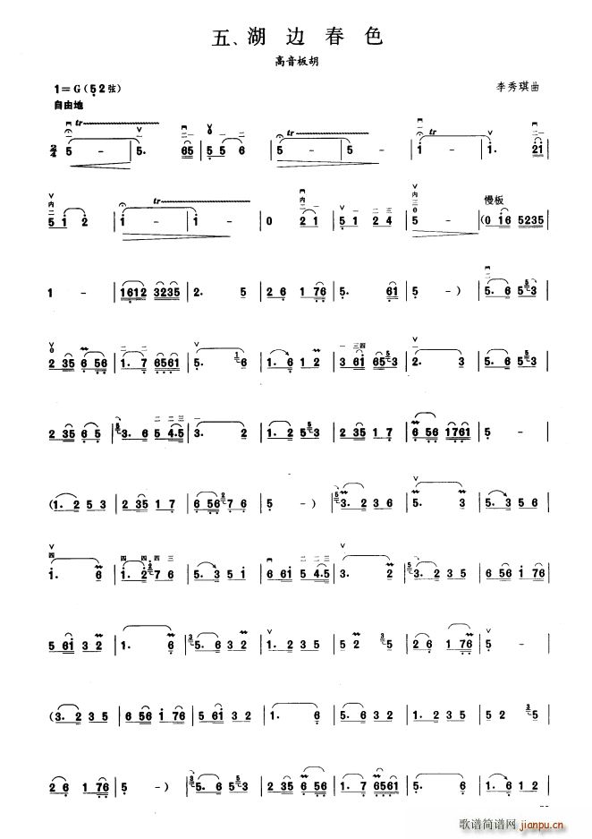 ��߅��ɫ �����弉(�����V)1