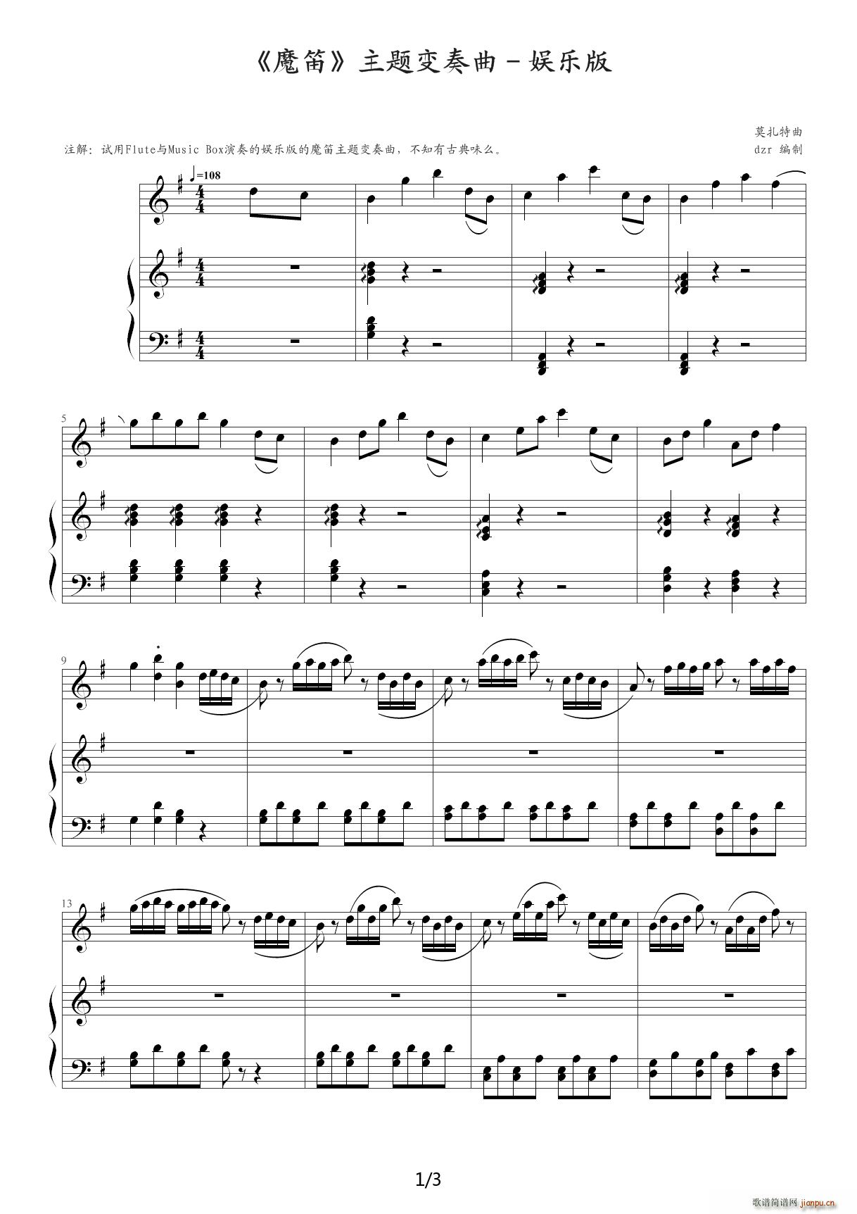 ħ�� ���}׃���� �ʘ�(l�� )�� G�{(����V)1