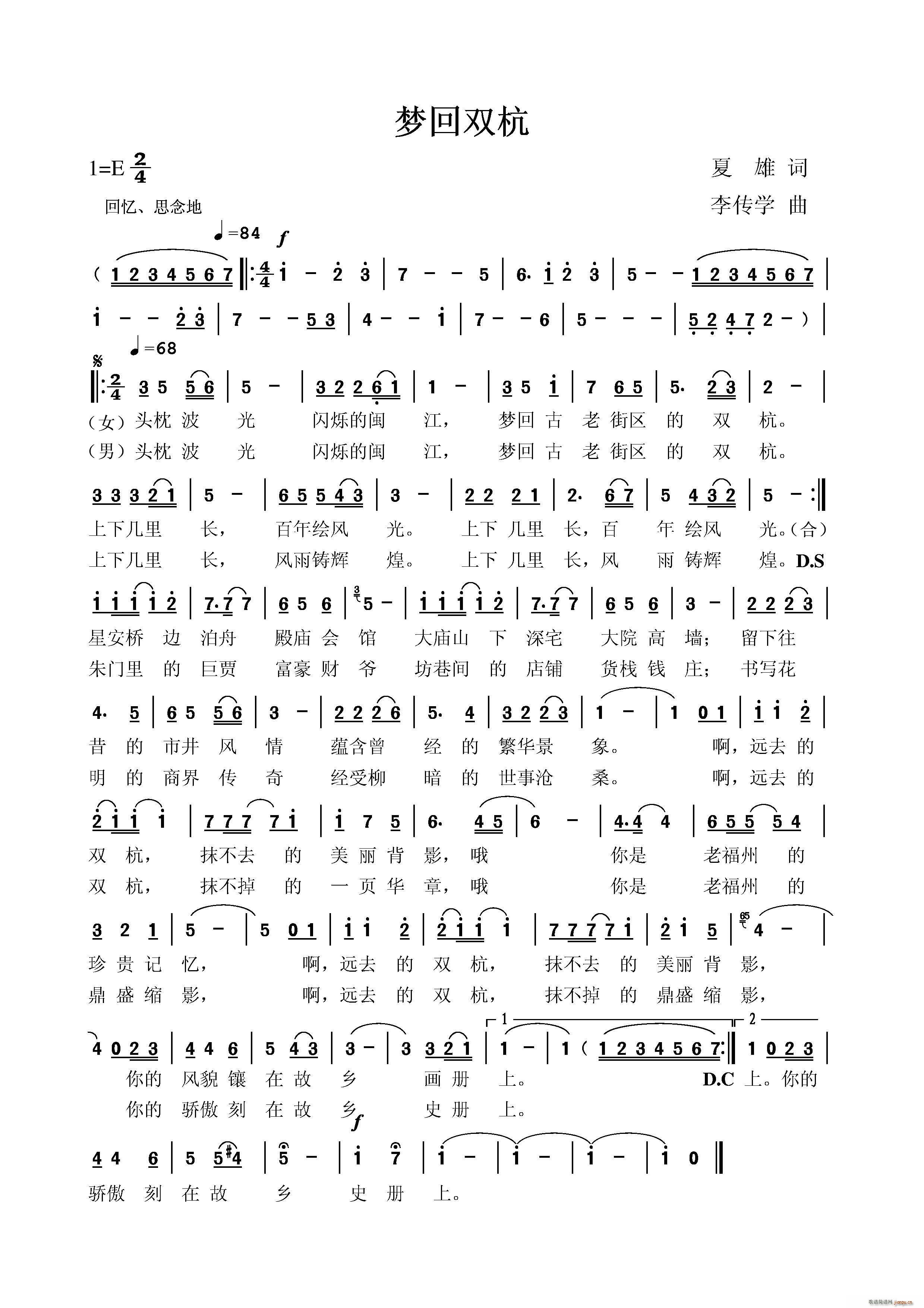 ��(m��ng)���p��(���ָ��V)1