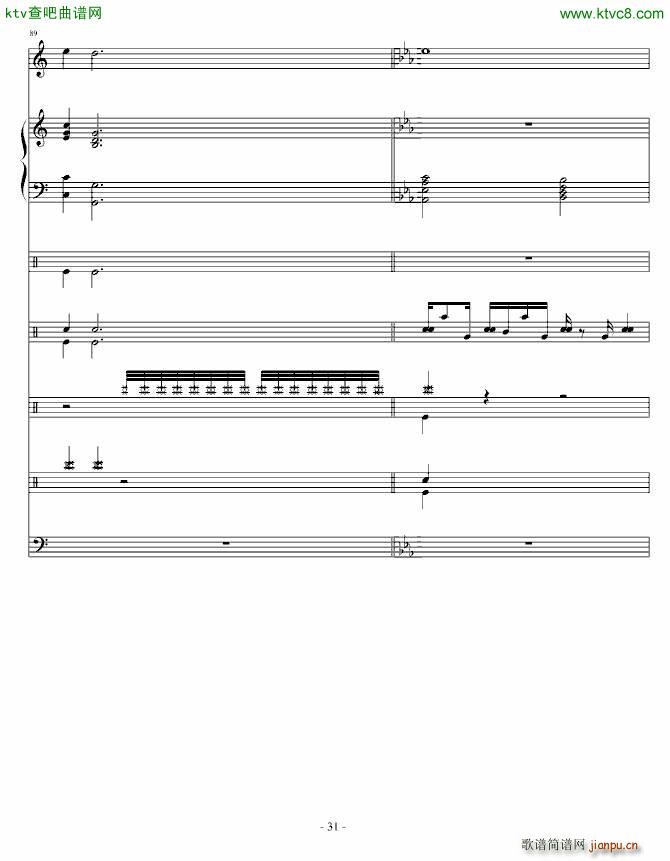 ݆�� ����(����V)31