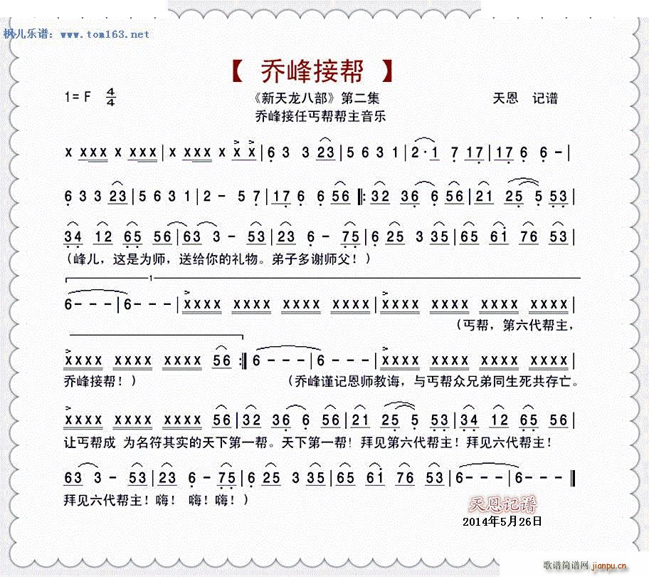 �̷�ӎ� �ҕ�� �������˲� �ڶ�����������(l�� )(ʮ�ּ�����)1