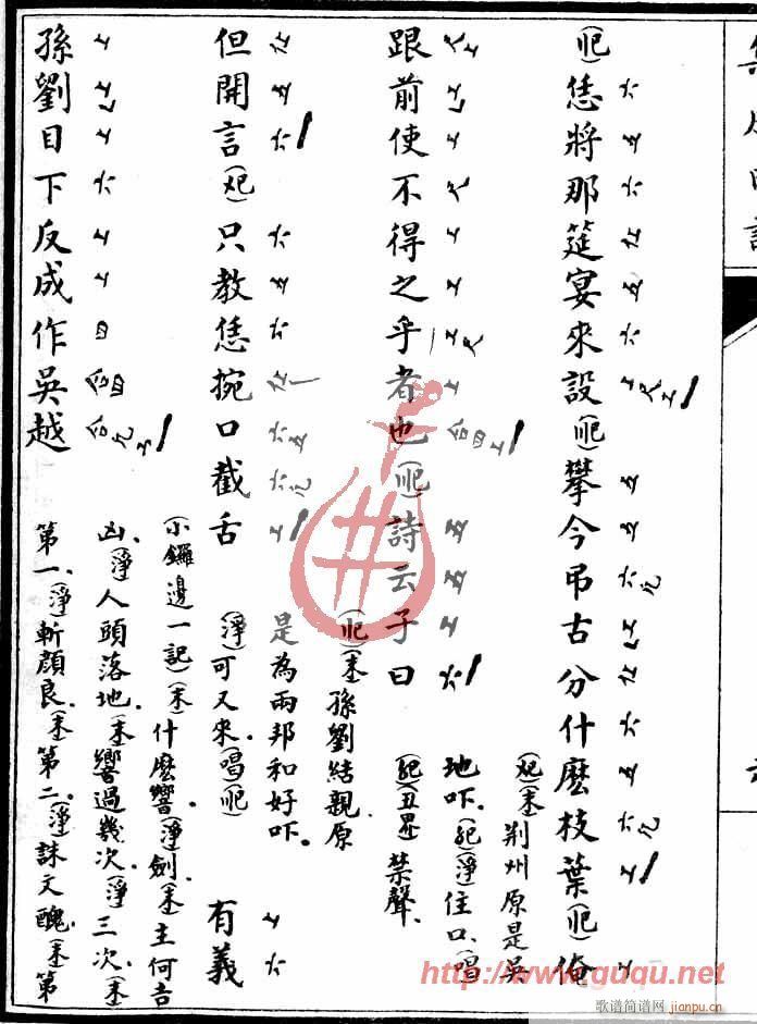 �ε���(hu�� )������(hu�� )(���ָ��V)12