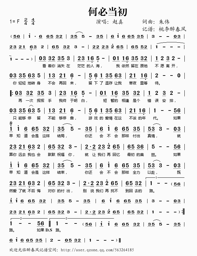 �αخ���(���ָ��V)1