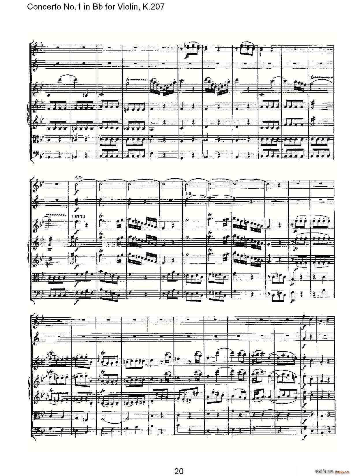 Concerto No.1 in Bb for Violin, K.207(С�����V)20