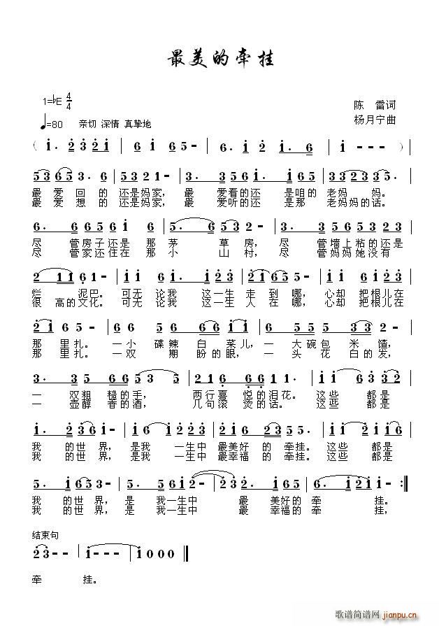 �����Ġ���(���ָ��V)1