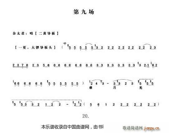 ���T(m��n)Ů�� �ھň�(ch��ng) ���V �������V(�������V)1