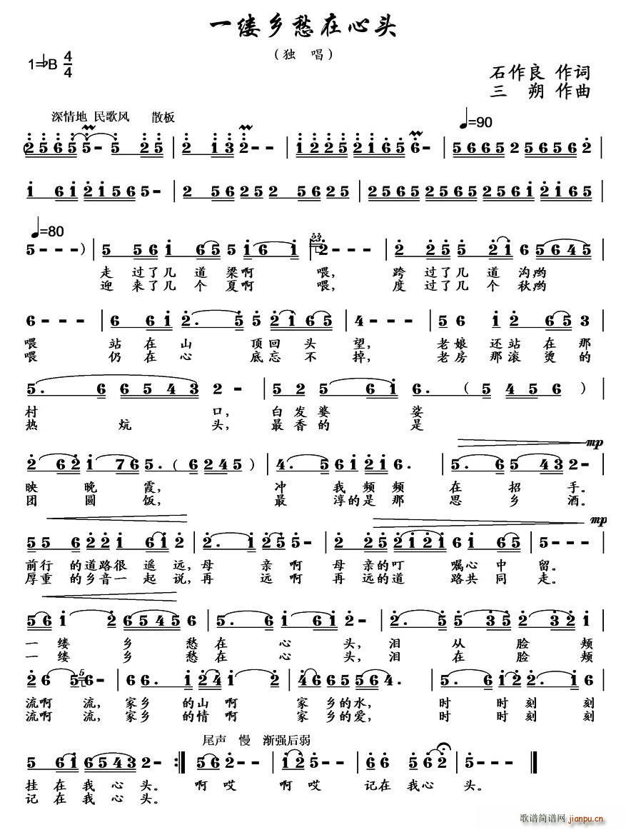 һ�|�l�������^(���ָ��V)1