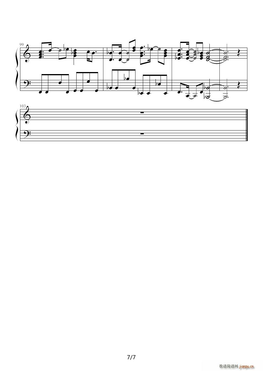 ������Ψһ�Ļ���ٰ�(����V)7