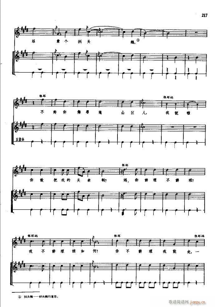 ���(y��ng)�� ԥ�� 181 257(ԥ�����V)37