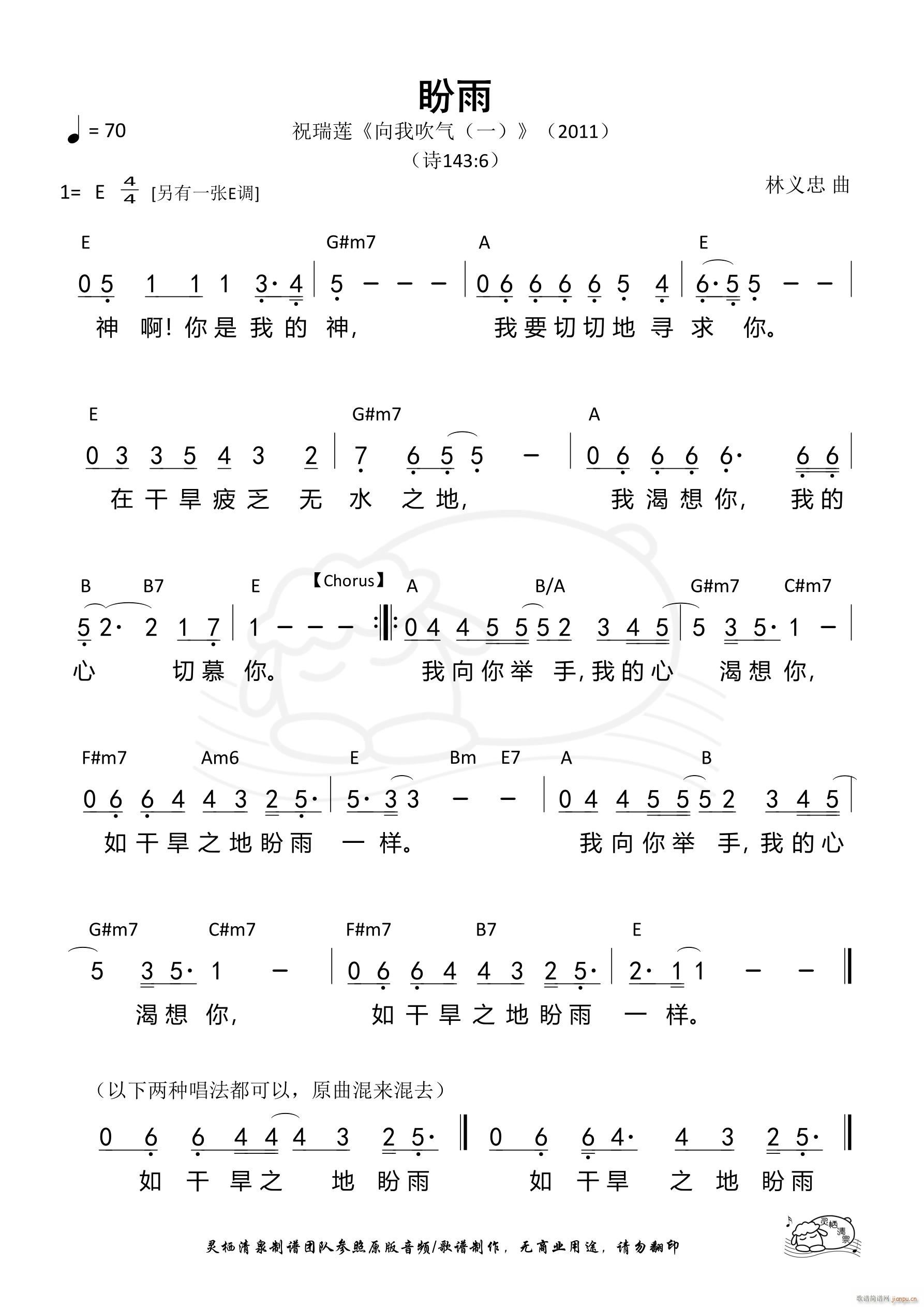 ���� E�{ ��809��(ʮ�ּ�����)1